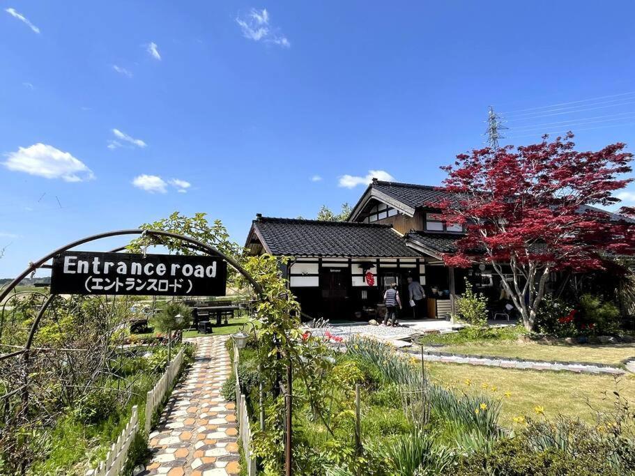ガーデンハウス道楽亭 Villa Sado Dış mekan fotoğraf
